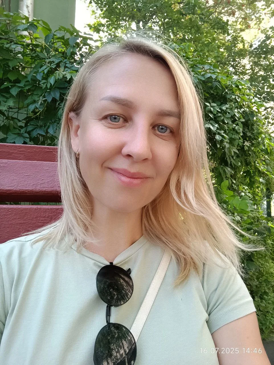 Шалыганова Светлана Васильевна